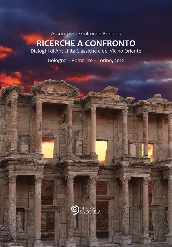 copertina volume RaC 2012